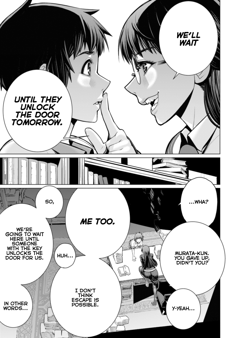 Rakugaki Gakugeikai 2017 Me, the Locked Room, and the Student Council President (Higashida Yuusuke) 第9页
