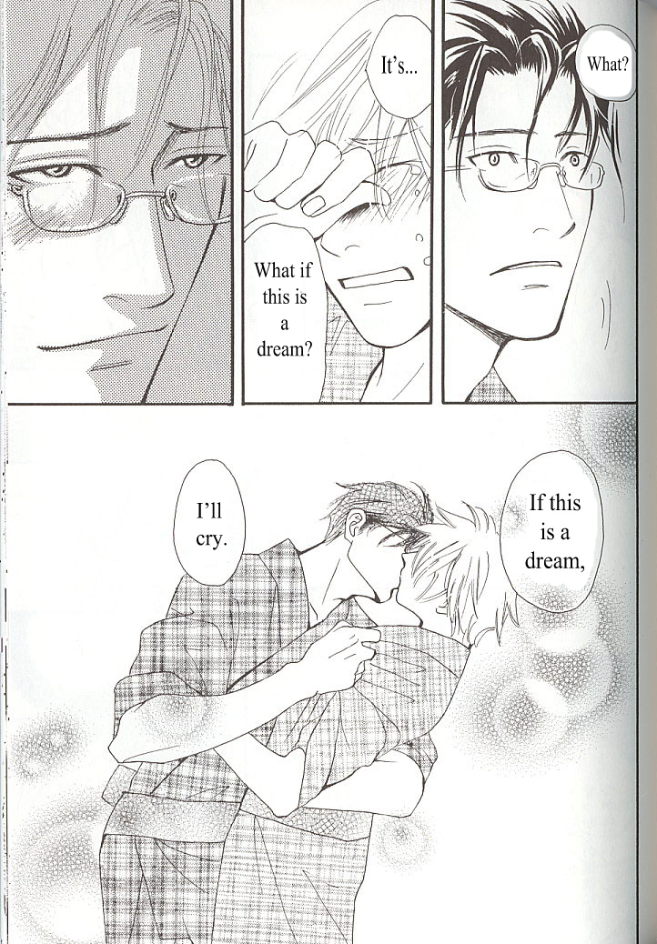 Sore wa Boku no Ai ja Nai Vol. 1 Ch. 4 第21页