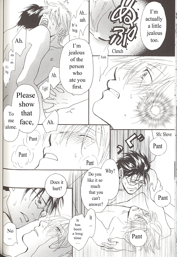 Sore wa Boku no Ai ja Nai Vol. 1 Ch. 4 第24页