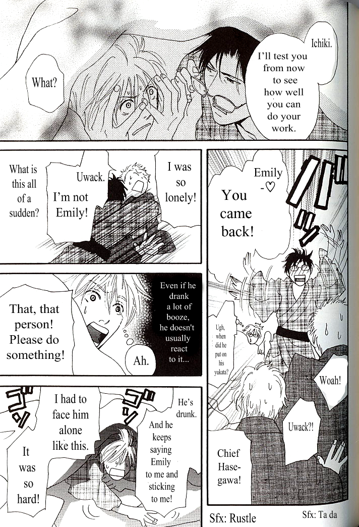 Sore wa Boku no Ai ja Nai Vol. 1 Ch. 4 第29页