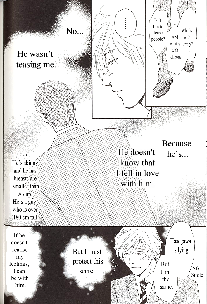 Sore wa Boku no Ai ja Nai Vol. 1 Ch. 4 第6页