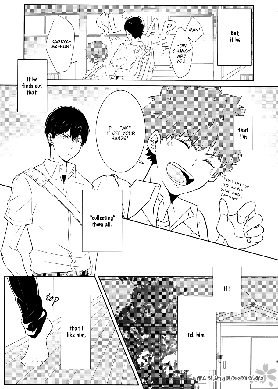 Haikyuu!! - Overflow (Doujinshi) 第6页