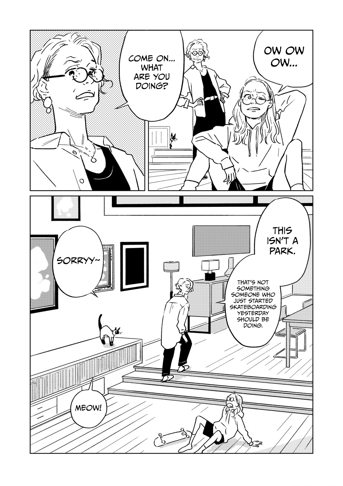 Chuck and the Girl Pick up a few things 第7页