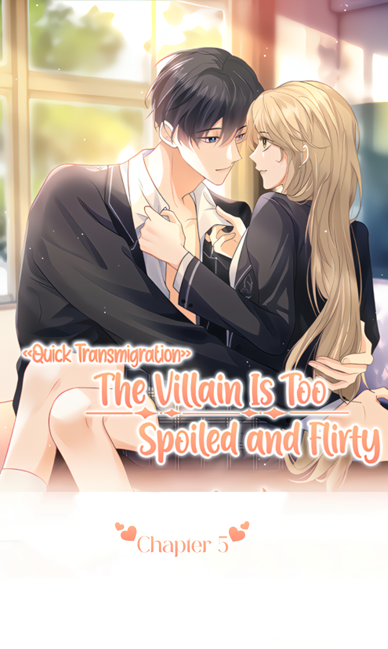 Quick Transmigration: The Villain Is Too Spoiled and Flirty Vol. 1 Ch. 5 第2页