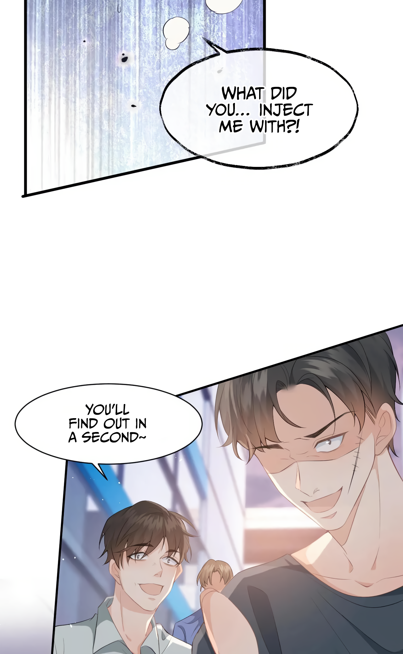 Quick Transmigration: The Villain Is Too Spoiled and Flirty Vol. 1 Ch. 5 第11页