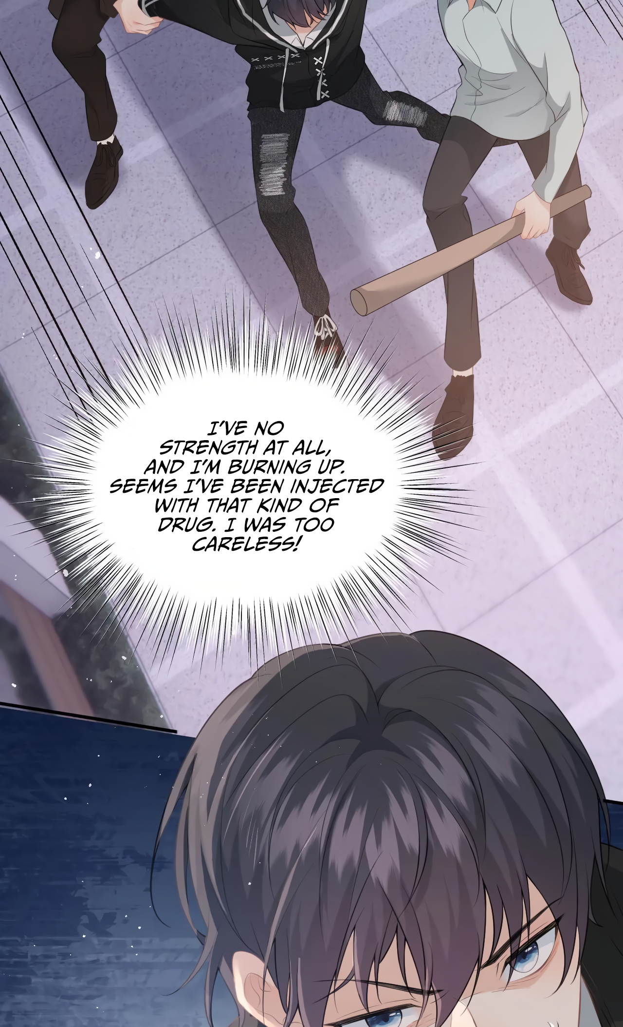 Quick Transmigration: The Villain Is Too Spoiled and Flirty Vol. 1 Ch. 5 第13页