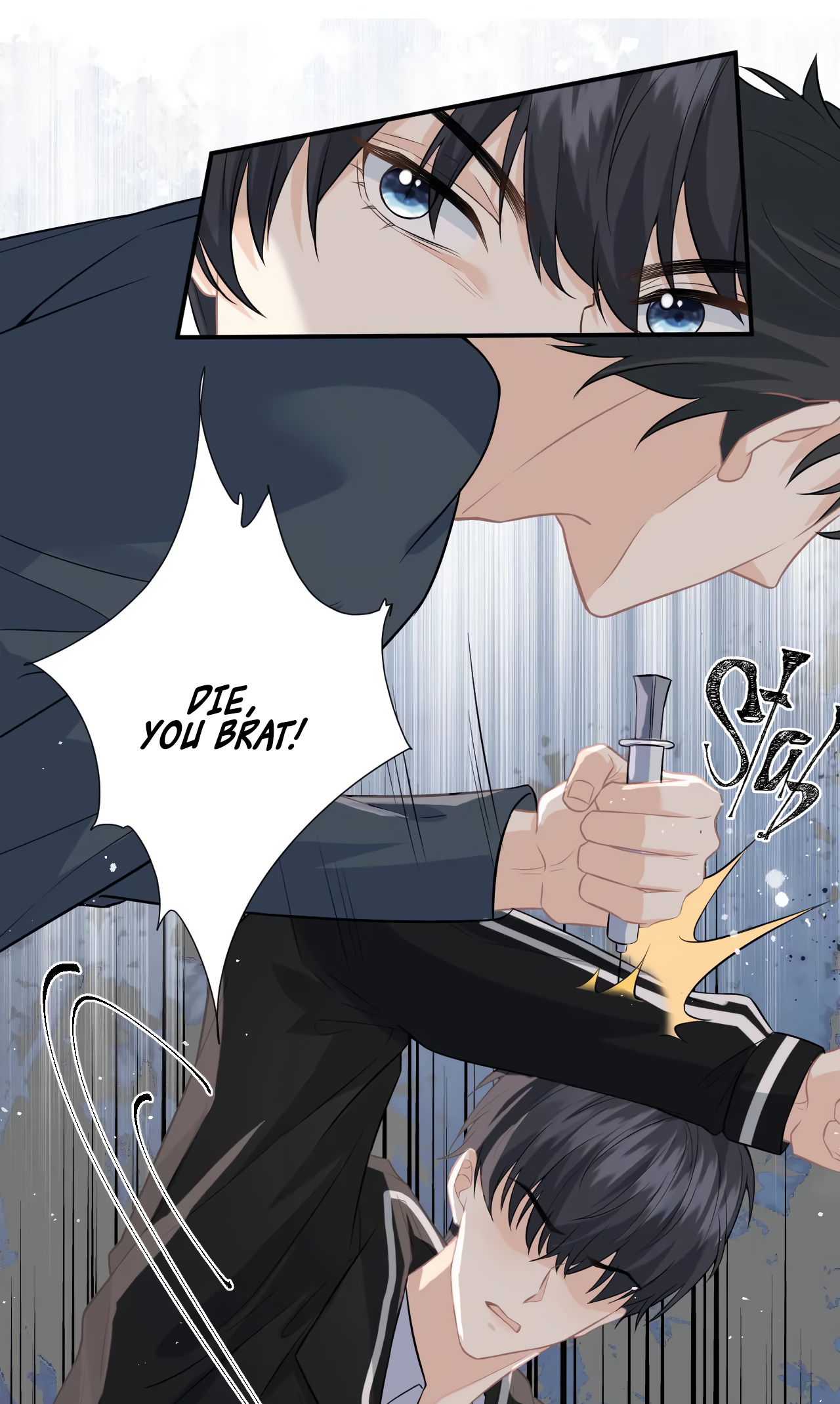 Quick Transmigration: The Villain Is Too Spoiled and Flirty Vol. 1 Ch. 5 第3页