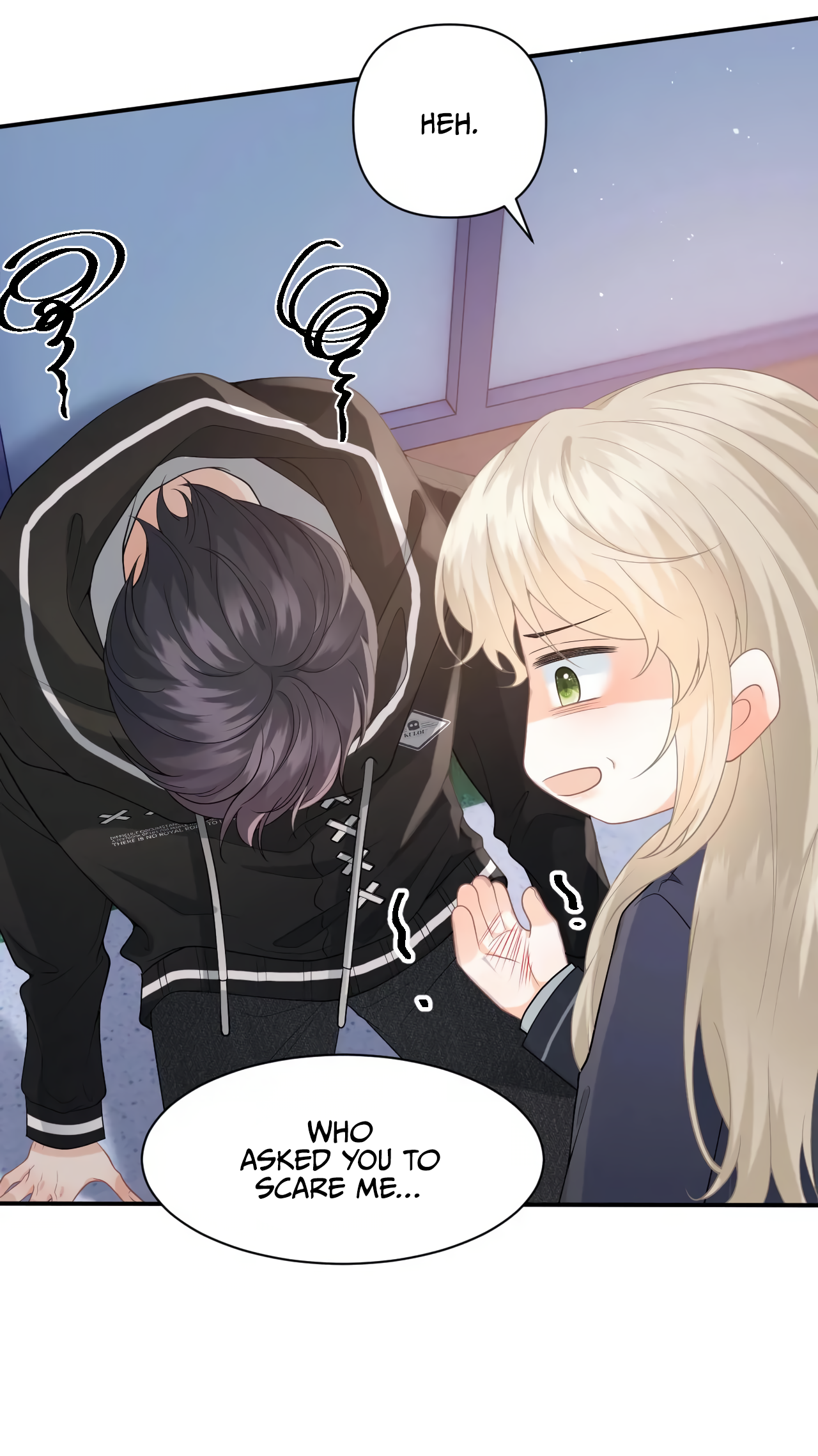 Quick Transmigration: The Villain Is Too Spoiled and Flirty Vol. 1 Ch. 5 第23页