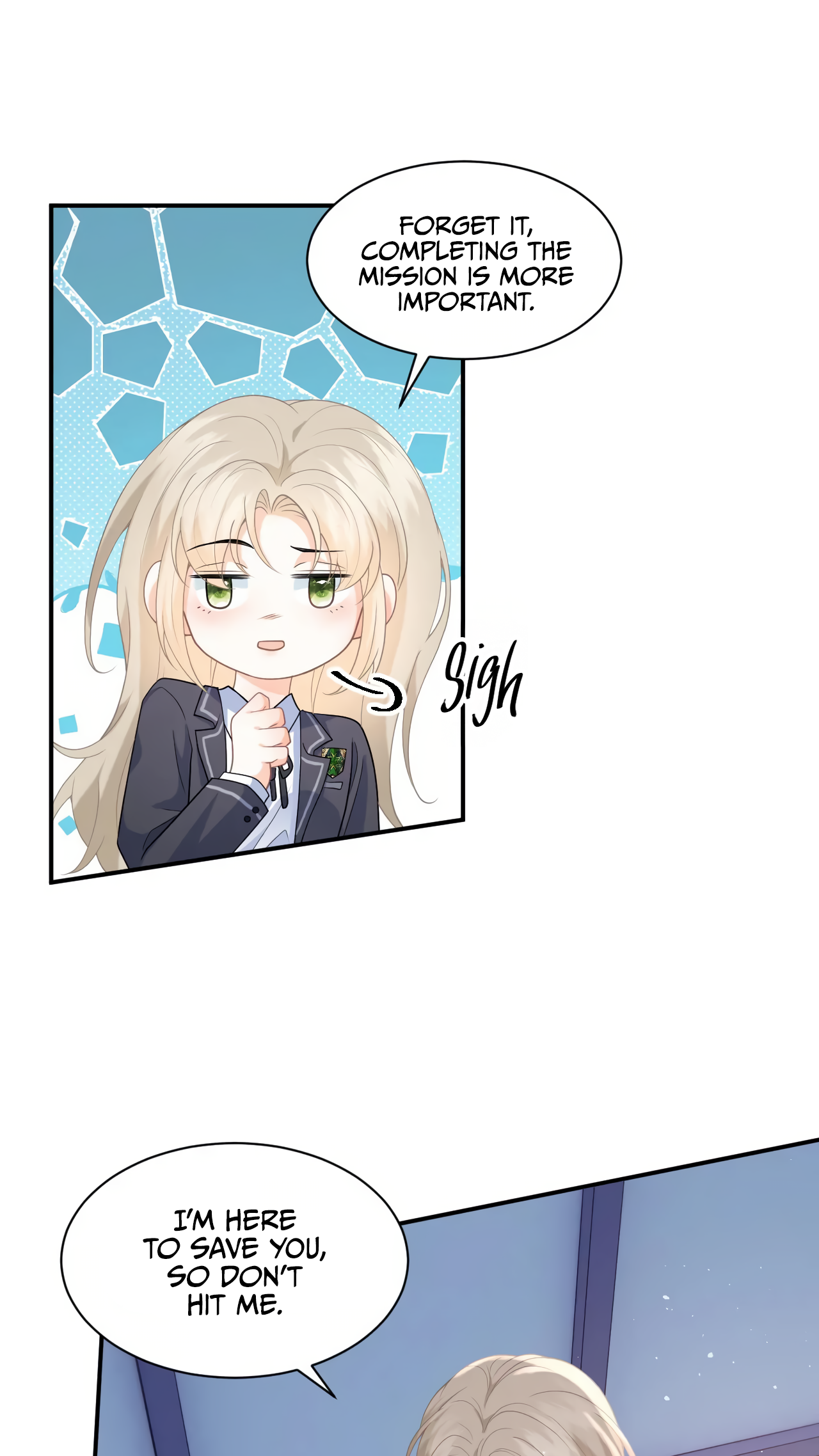Quick Transmigration: The Villain Is Too Spoiled and Flirty Vol. 1 Ch. 5 第24页
