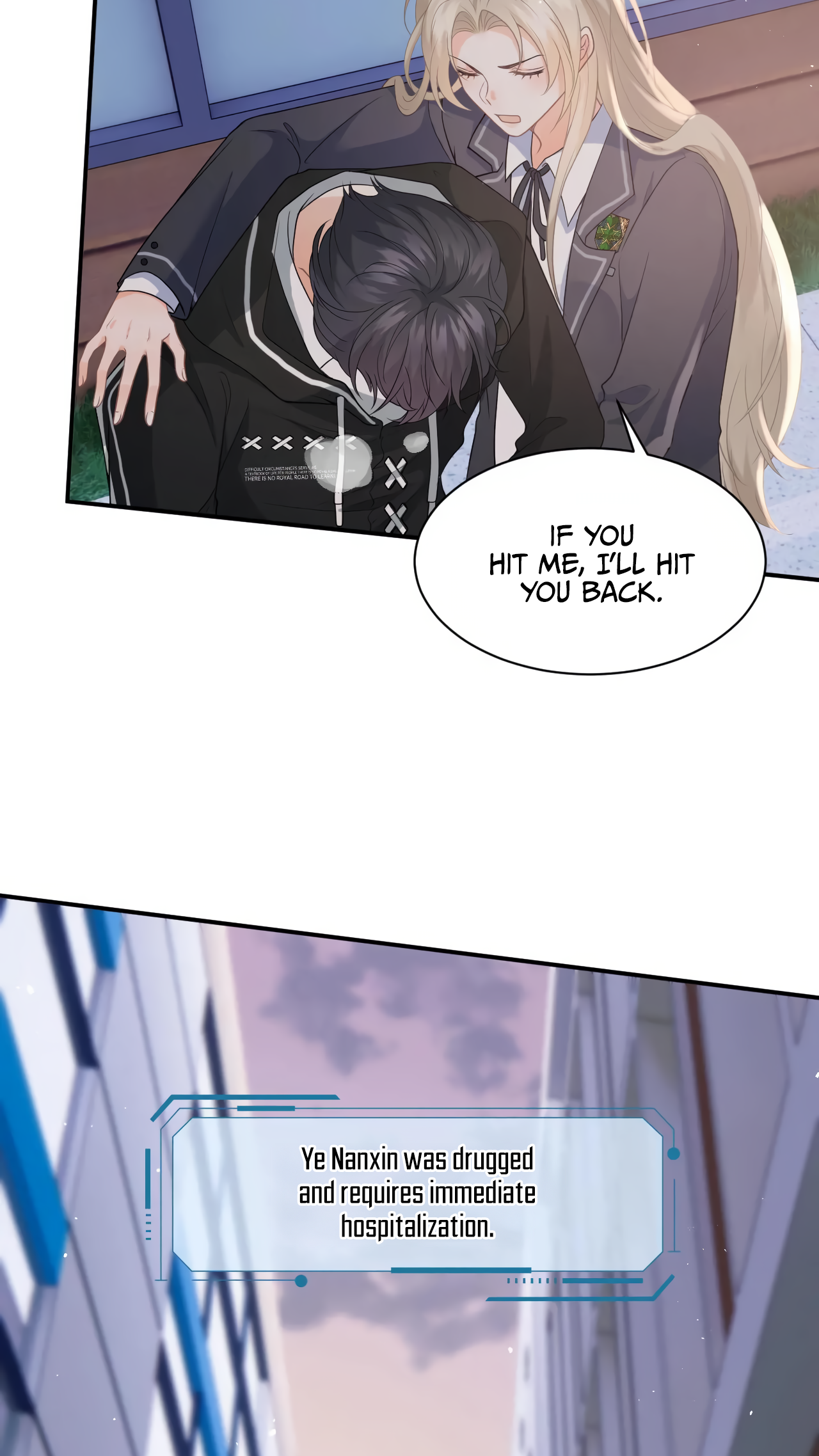Quick Transmigration: The Villain Is Too Spoiled and Flirty Vol. 1 Ch. 5 第25页