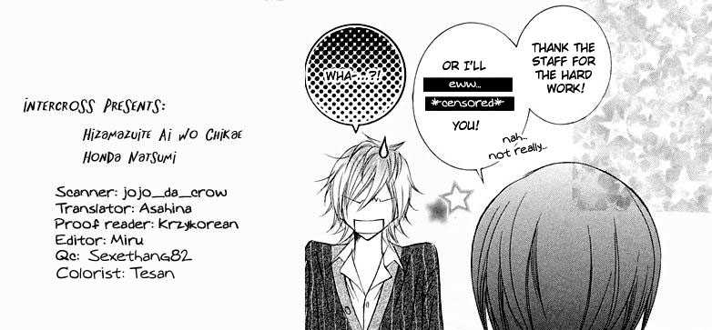 Hizamazuite Ai wo Chikae Omae no Karada ni Kiitemiro 第2页