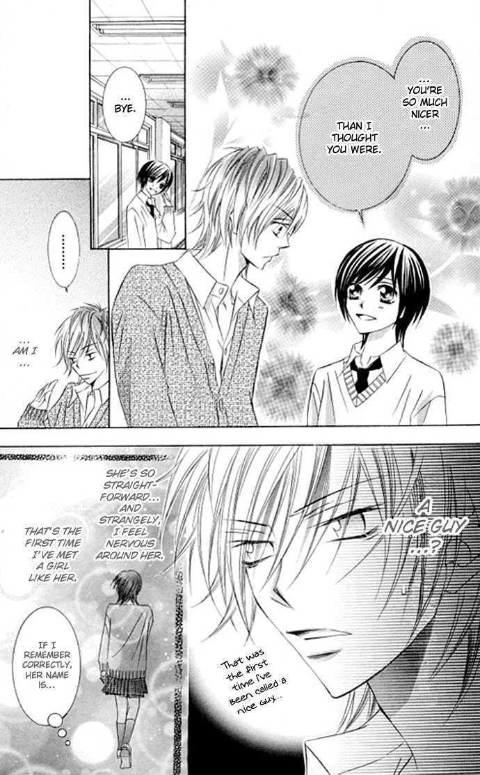 Hizamazuite Ai wo Chikae Omae no Karada ni Kiitemiro 第14页