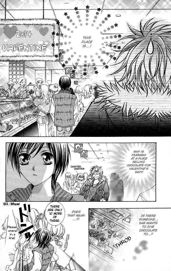 Hizamazuite Ai wo Chikae Omae no Karada ni Kiitemiro 第21页