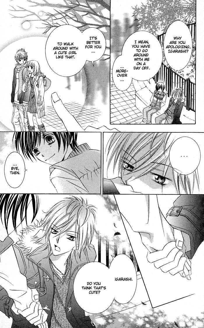 Hizamazuite Ai wo Chikae Omae no Karada ni Kiitemiro 第26页