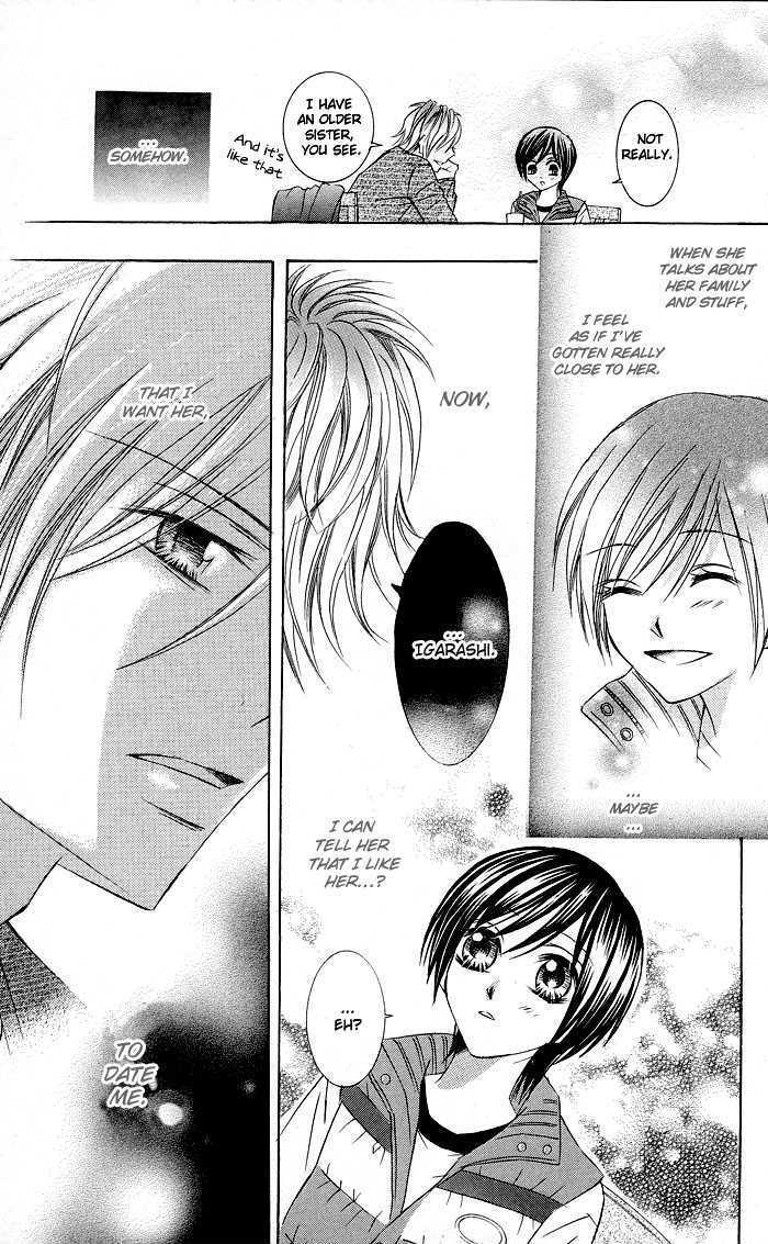 Hizamazuite Ai wo Chikae Omae no Karada ni Kiitemiro 第30页