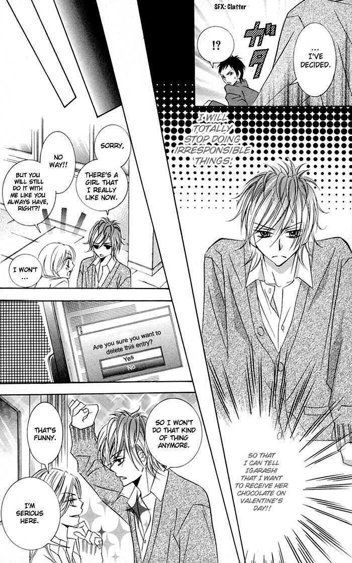 Hizamazuite Ai wo Chikae Omae no Karada ni Kiitemiro 第33页
