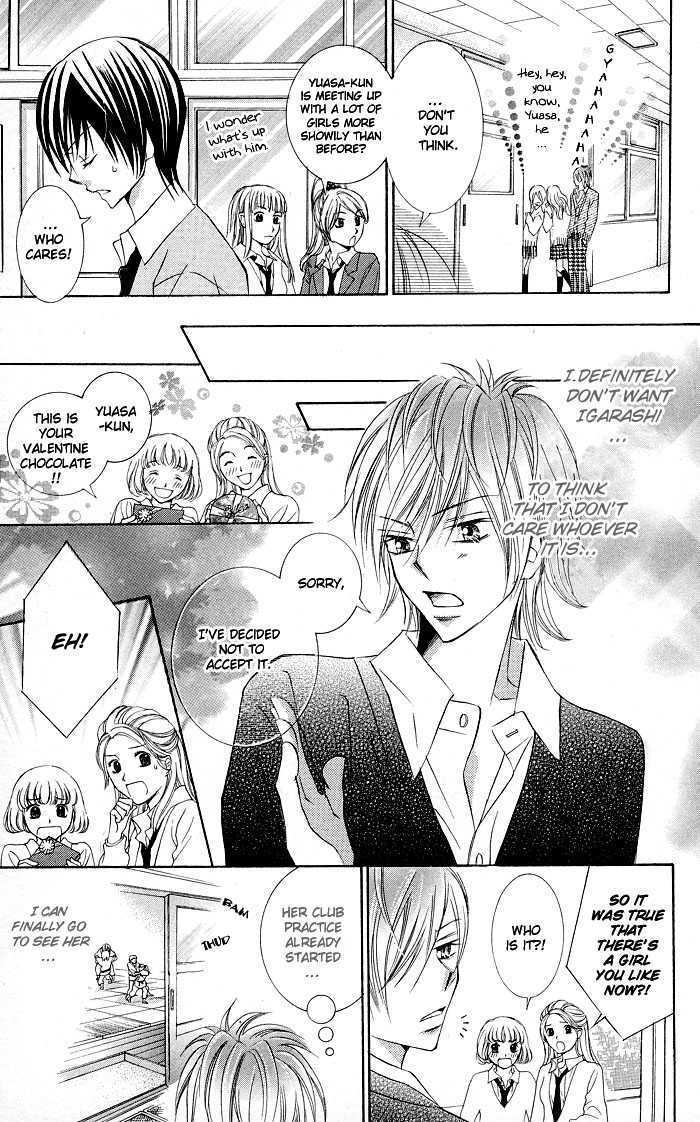 Hizamazuite Ai wo Chikae Omae no Karada ni Kiitemiro 第34页