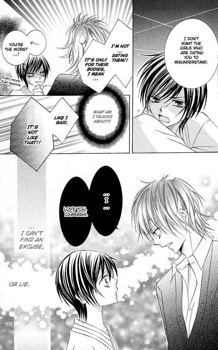 Hizamazuite Ai wo Chikae Omae no Karada ni Kiitemiro 第38页