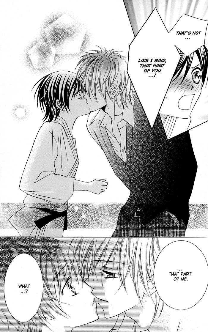 Hizamazuite Ai wo Chikae Omae no Karada ni Kiitemiro 第41页