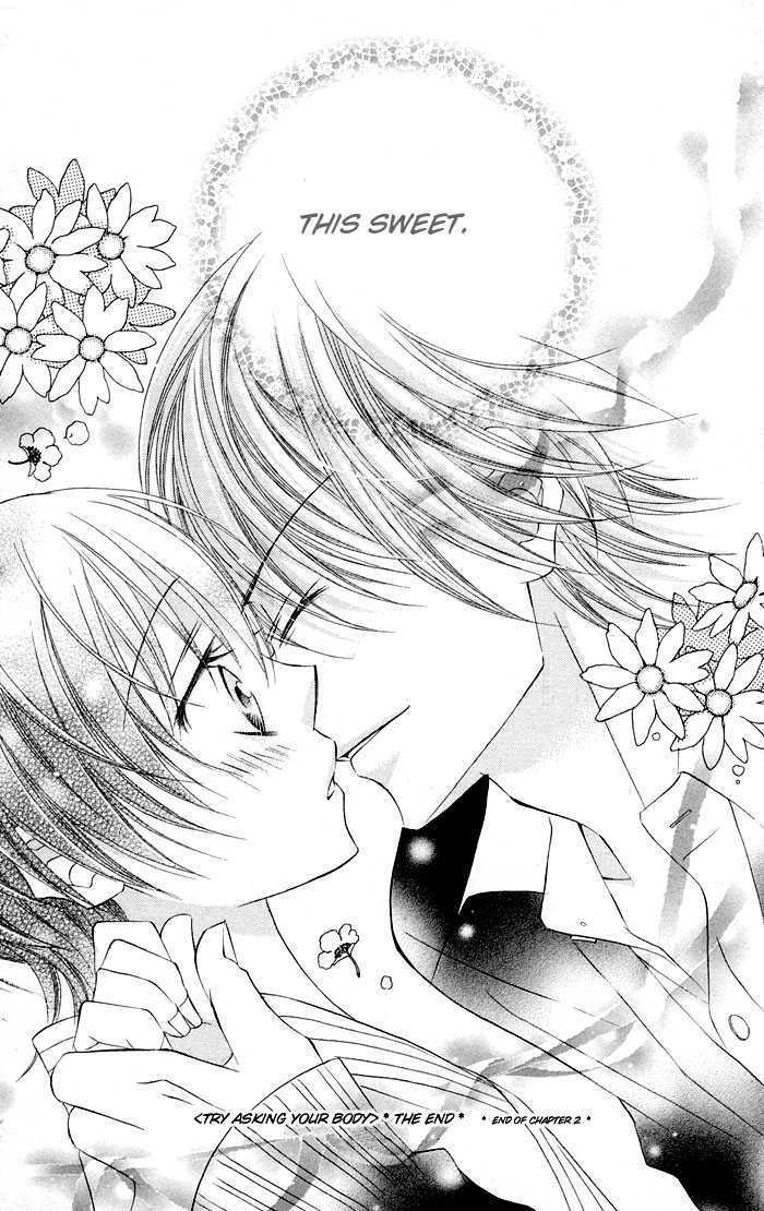 Hizamazuite Ai wo Chikae Omae no Karada ni Kiitemiro 第44页