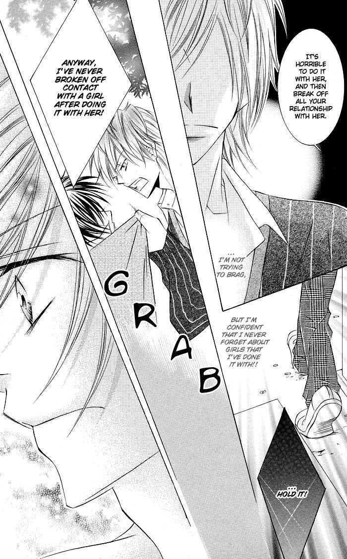 Hizamazuite Ai wo Chikae Omae no Karada ni Kiitemiro 第8页