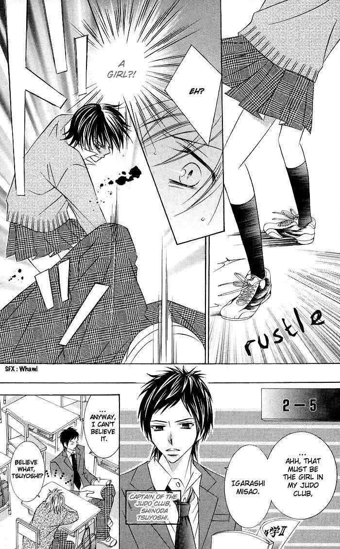 Hizamazuite Ai wo Chikae Omae no Karada ni Kiitemiro 第10页