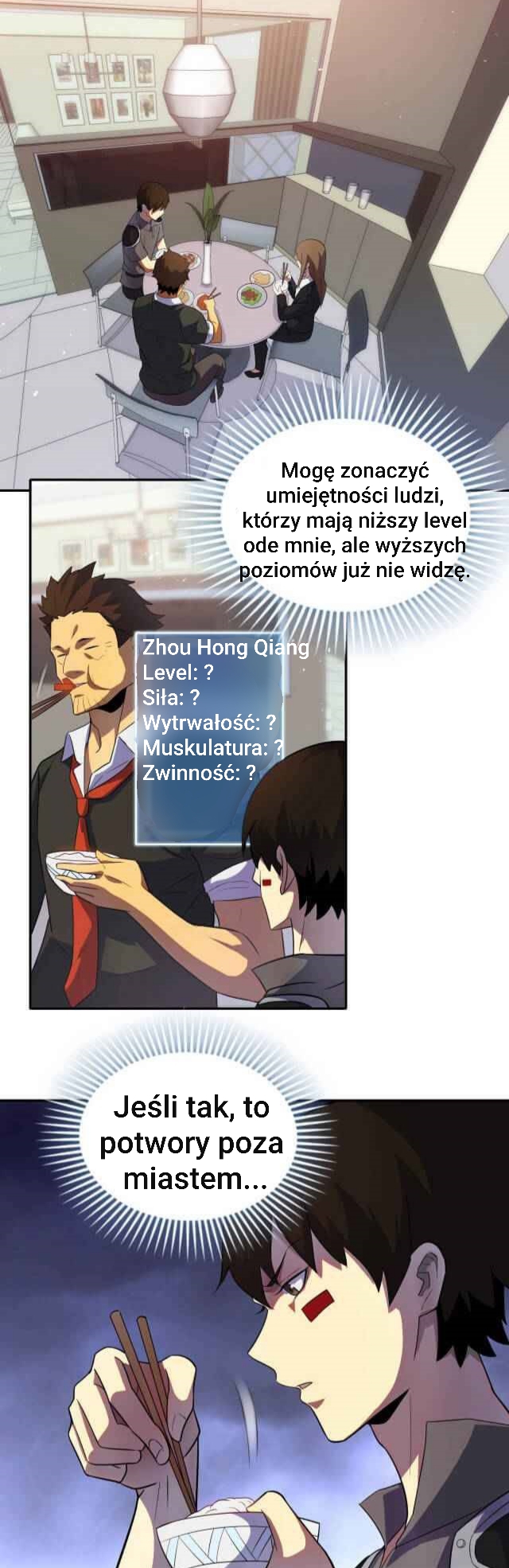 Apocalyptic Thief Ch. 2 第17页