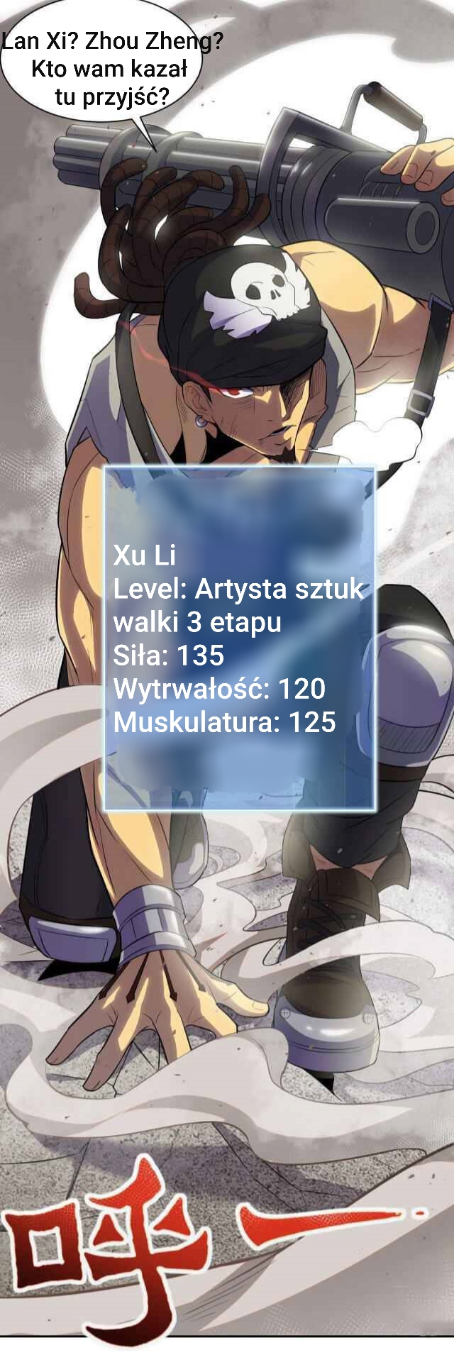 Apocalyptic Thief Ch. 2 第36页