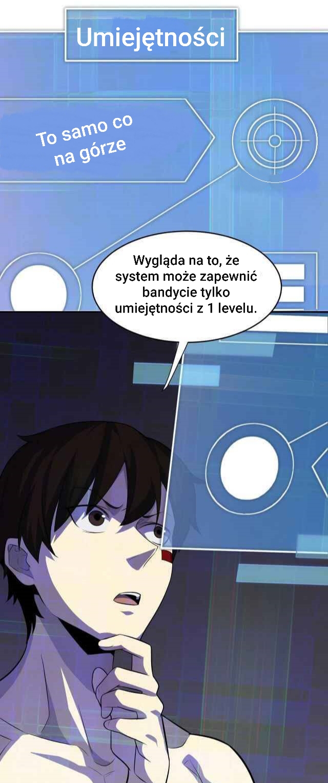 Apocalyptic Thief Ch. 2 第7页