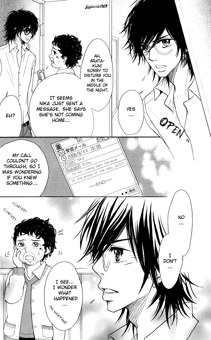 Switch Girl!! Vol. 1 Ch. 6 第12页