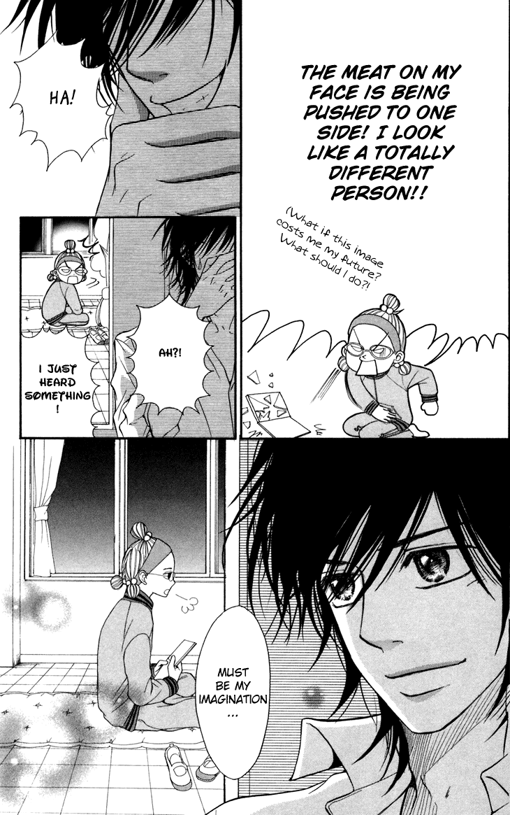 Switch Girl!! Vol. 1 Ch. 6 第15页