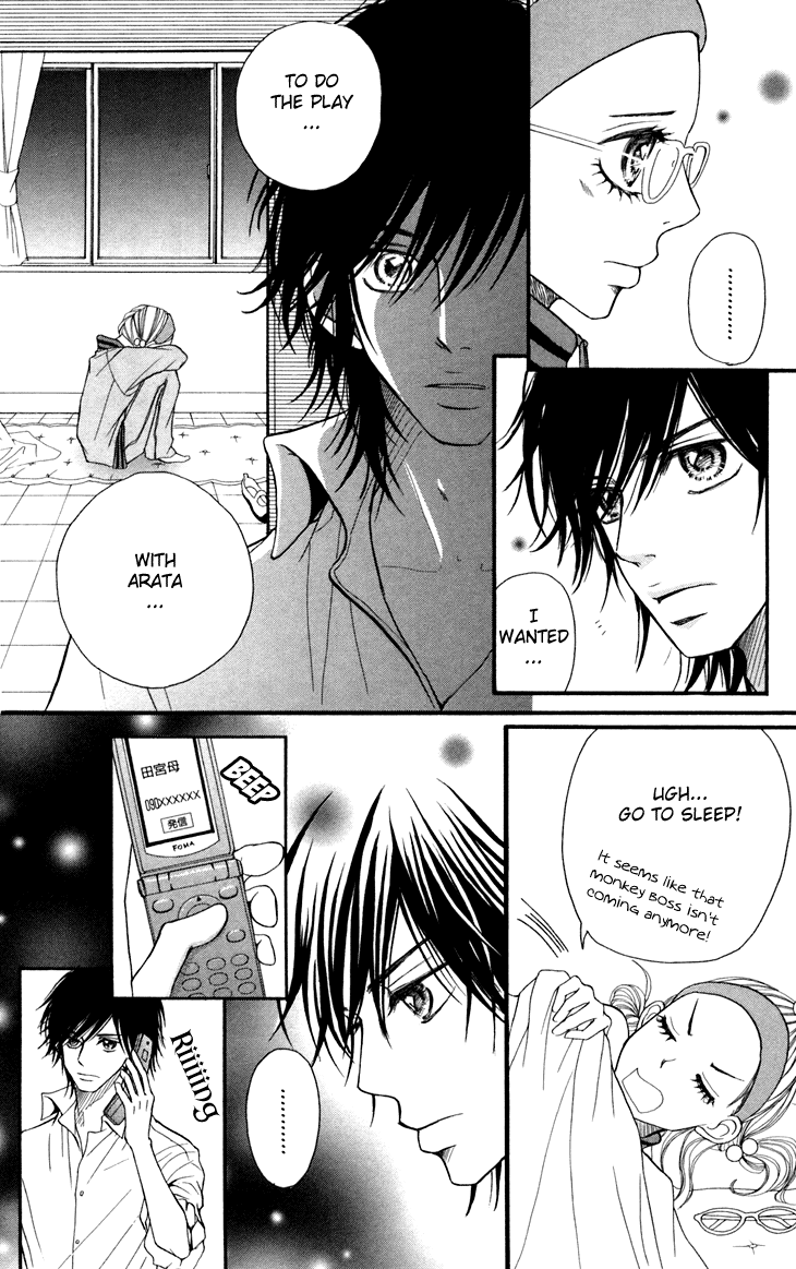 Switch Girl!! Vol. 1 Ch. 6 第16页