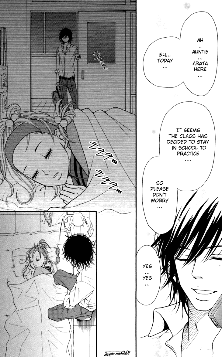 Switch Girl!! Vol. 1 Ch. 6 第17页