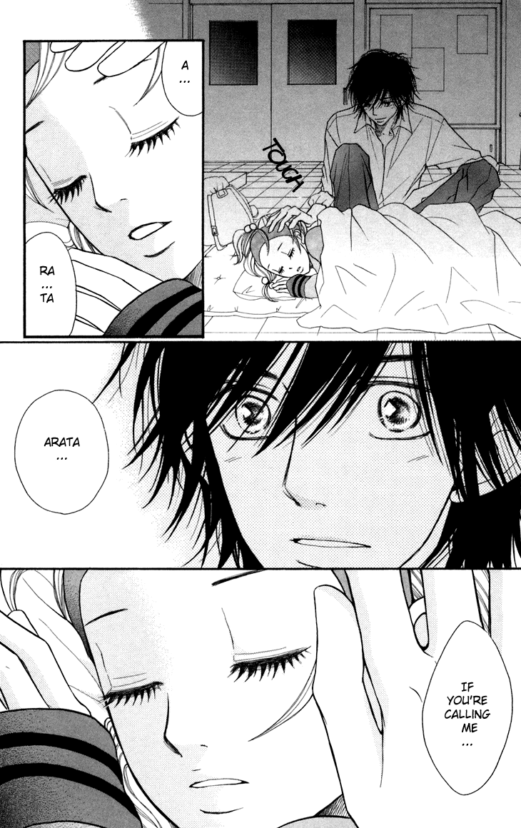 Switch Girl!! Vol. 1 Ch. 6 第19页