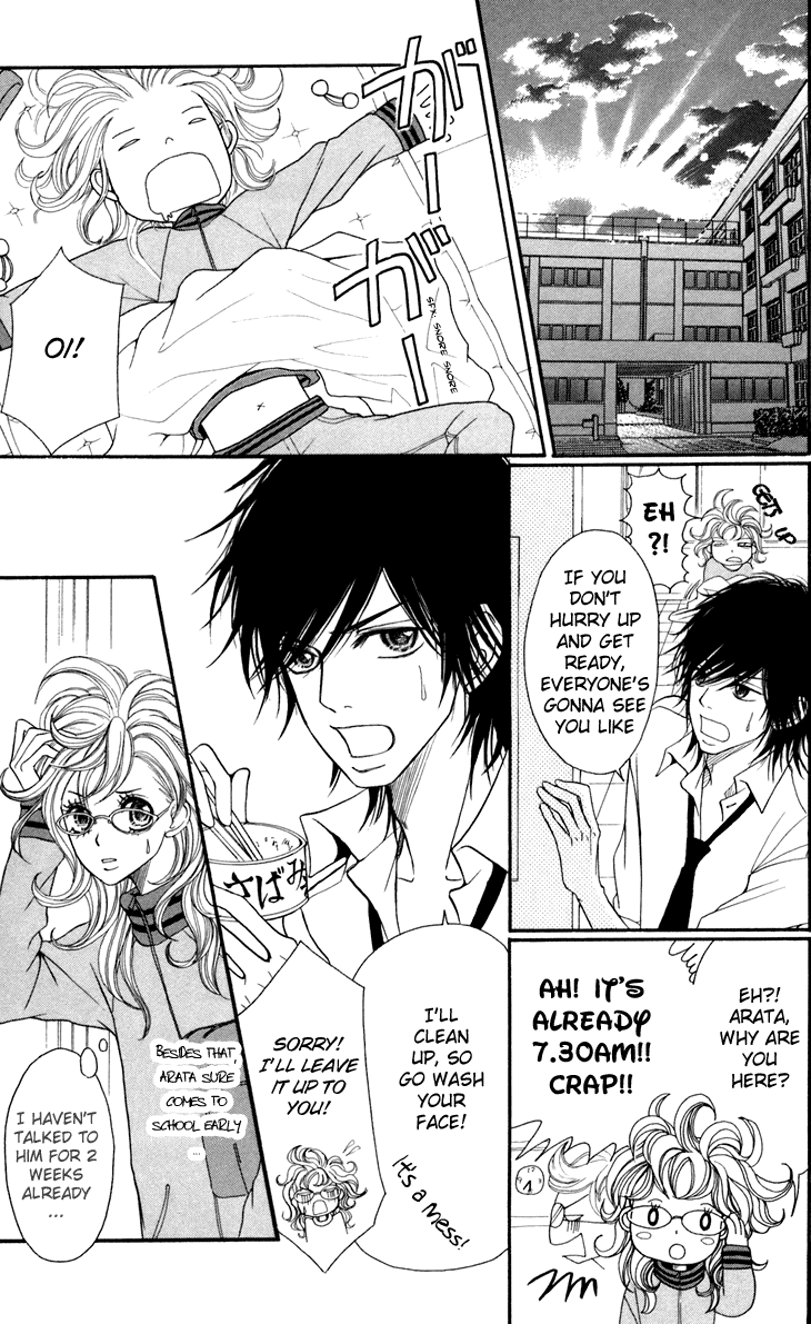Switch Girl!! Vol. 1 Ch. 6 第21页