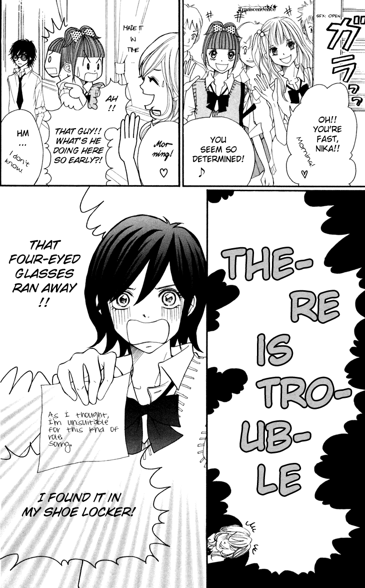 Switch Girl!! Vol. 1 Ch. 6 第22页