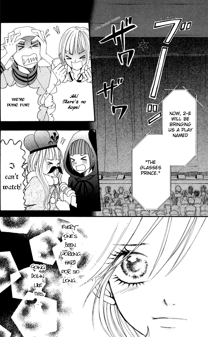 Switch Girl!! Vol. 1 Ch. 6 第24页