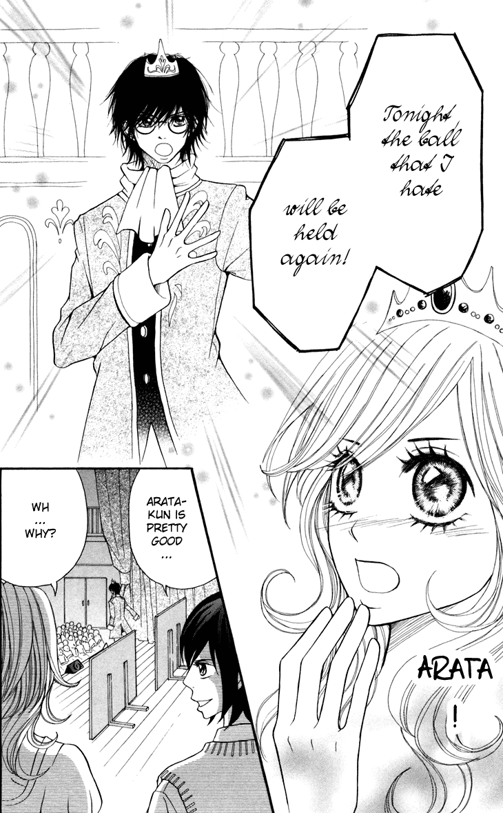 Switch Girl!! Vol. 1 Ch. 6 第26页