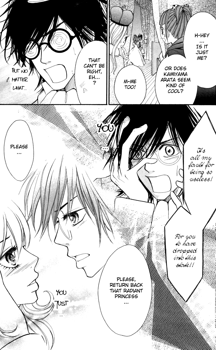 Switch Girl!! Vol. 1 Ch. 6 第29页
