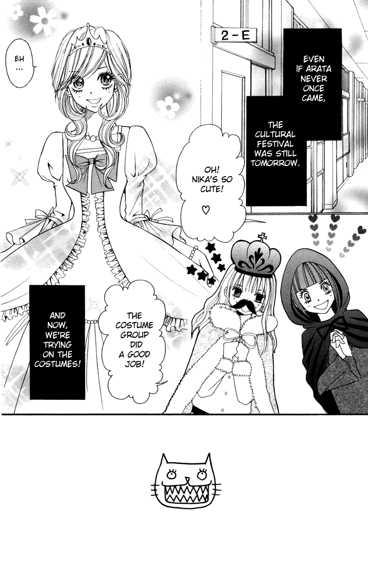 Switch Girl!! Vol. 1 Ch. 6 第4页