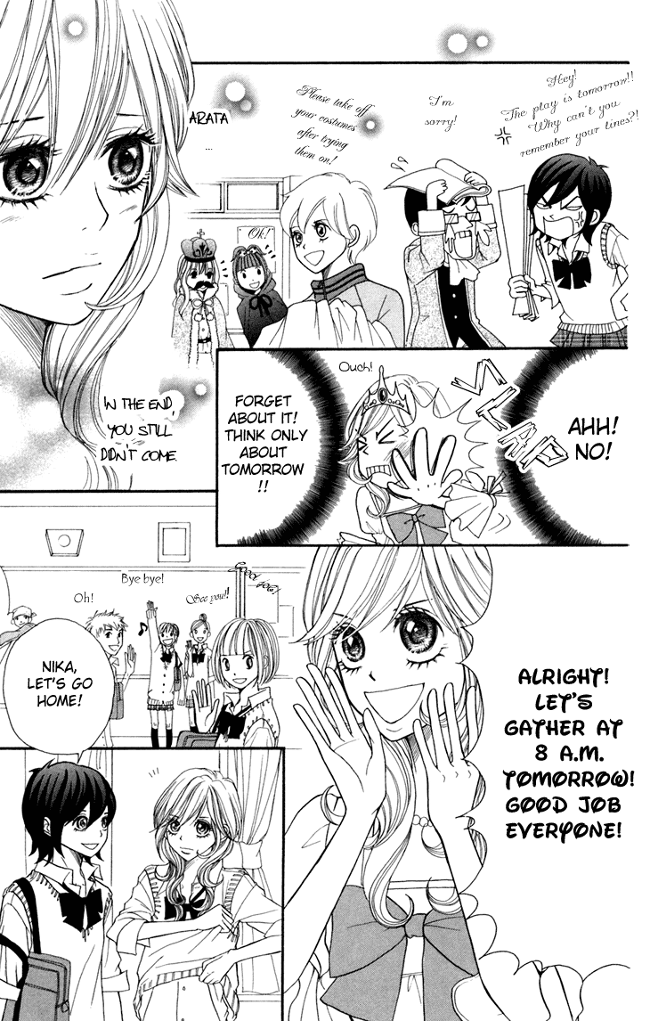 Switch Girl!! Vol. 1 Ch. 6 第5页