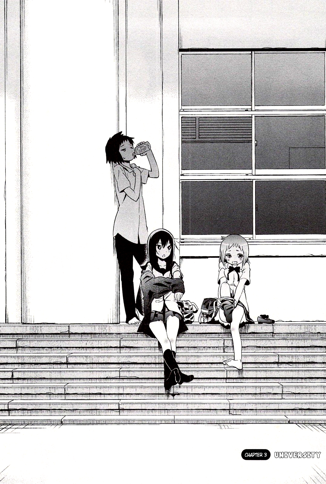 Meina no Fukurou Vol. 1 Ch. 3 第2页