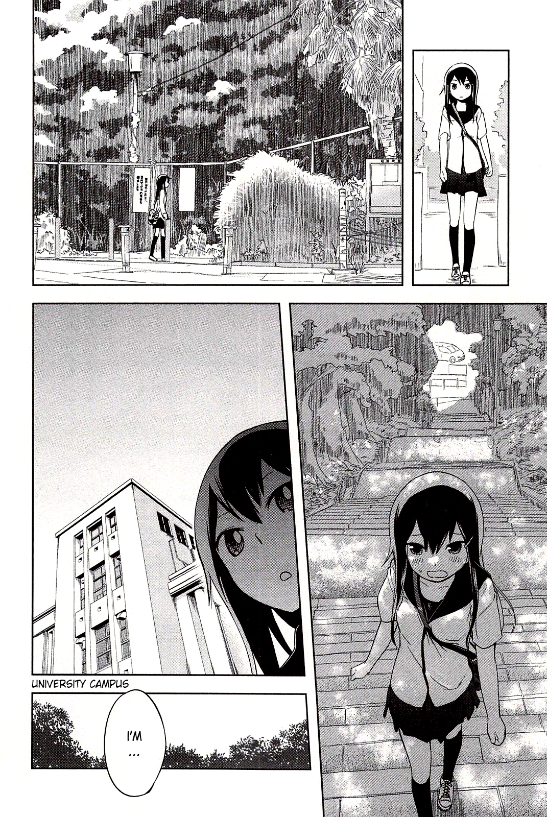 Meina no Fukurou Vol. 1 Ch. 3 第14页