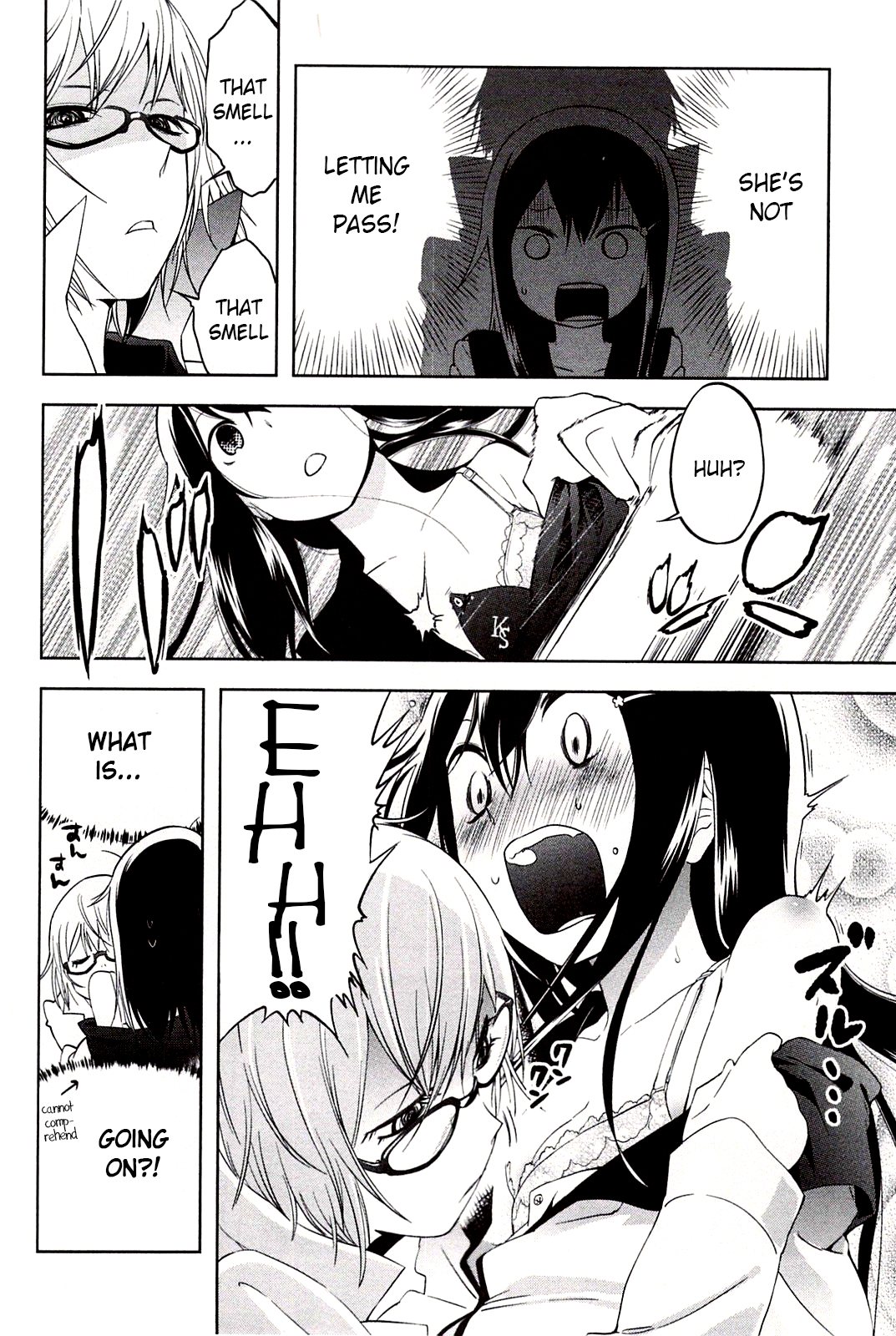 Meina no Fukurou Vol. 1 Ch. 3 第18页