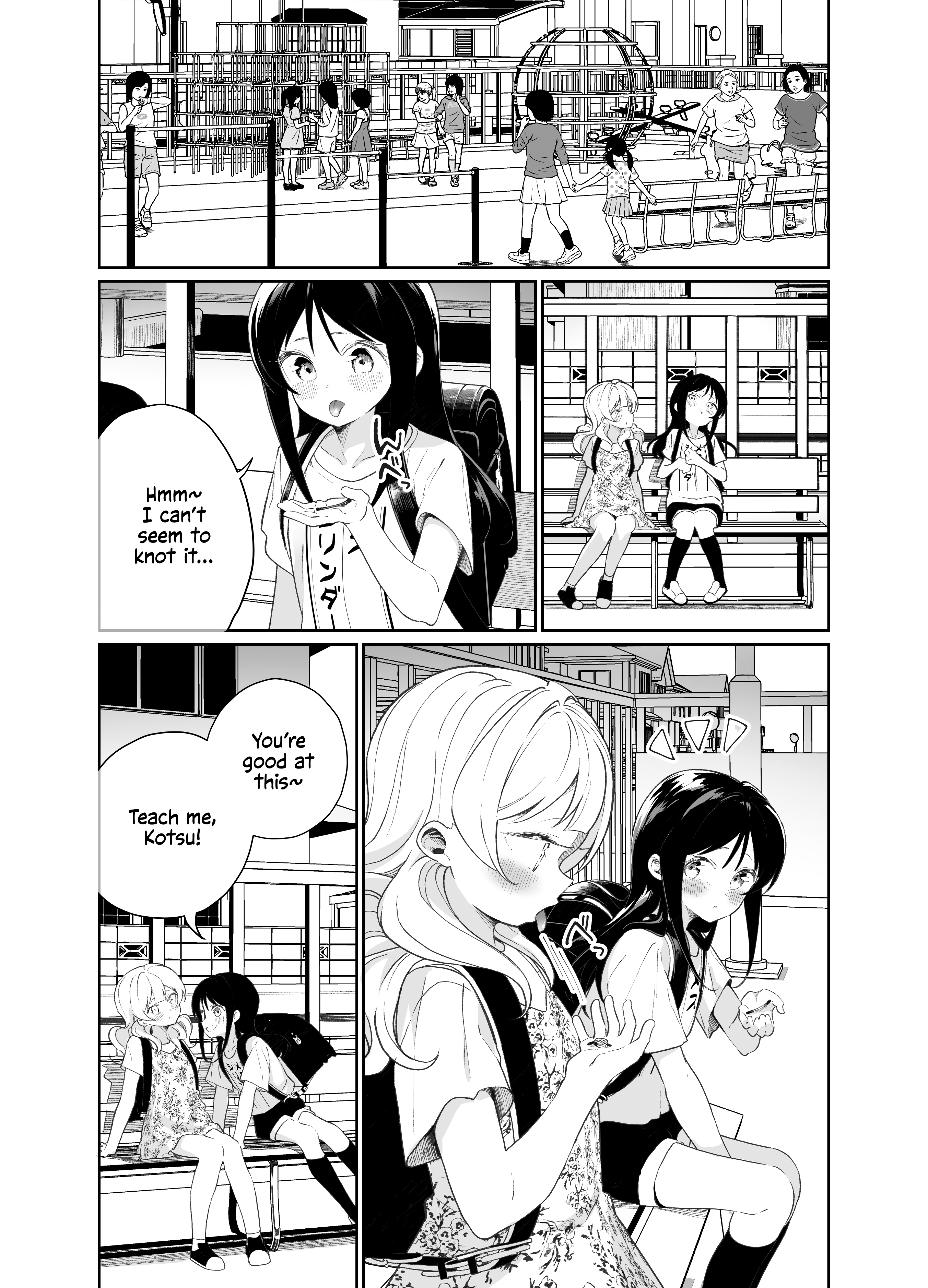 JS ga Kiss Suru Elementary School Girls Kissing So They Can Knot Cherry Stalks in Their Mouthes 第1页