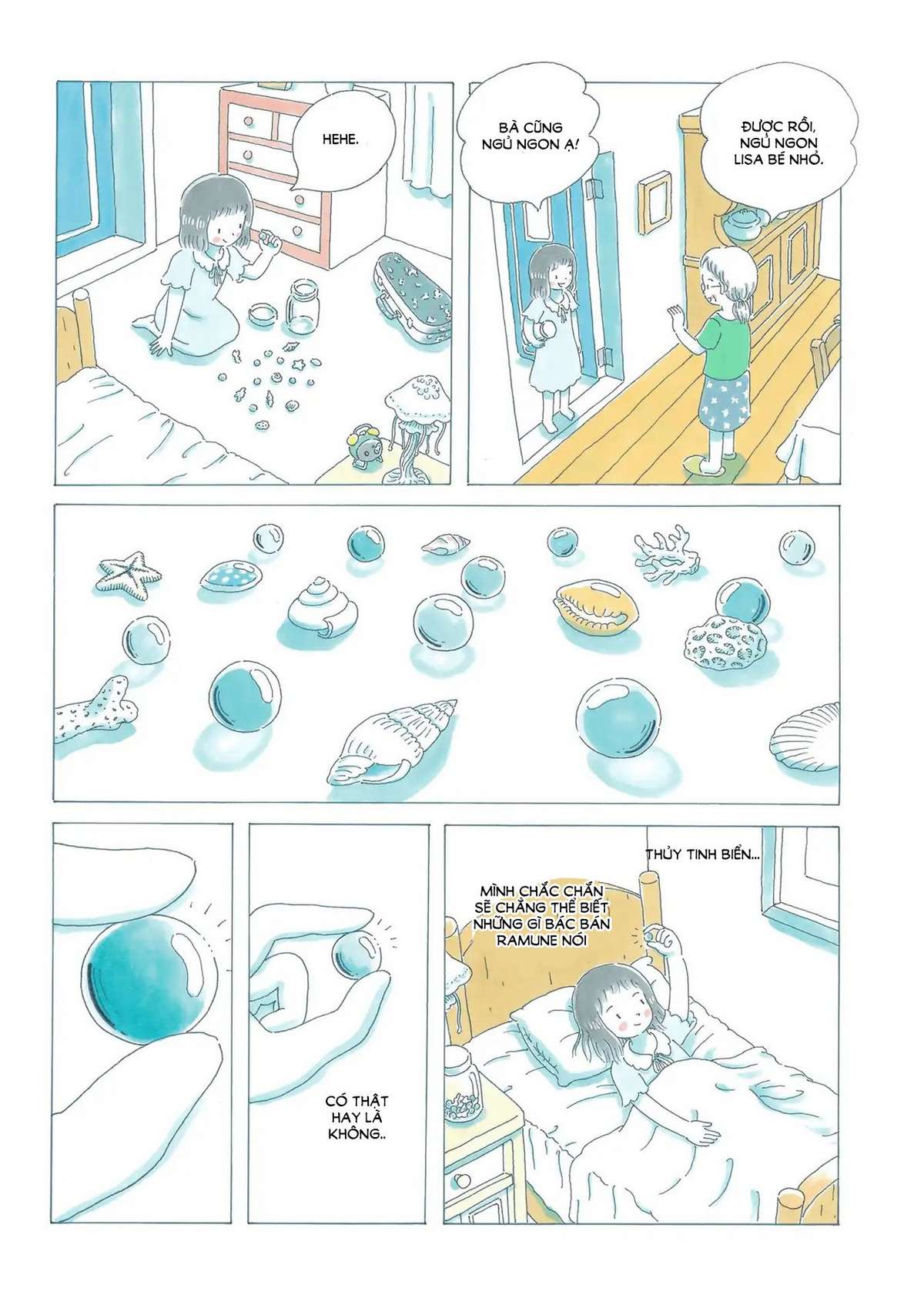 Soda Water of August Vol. 1 Ch. 1 第14页