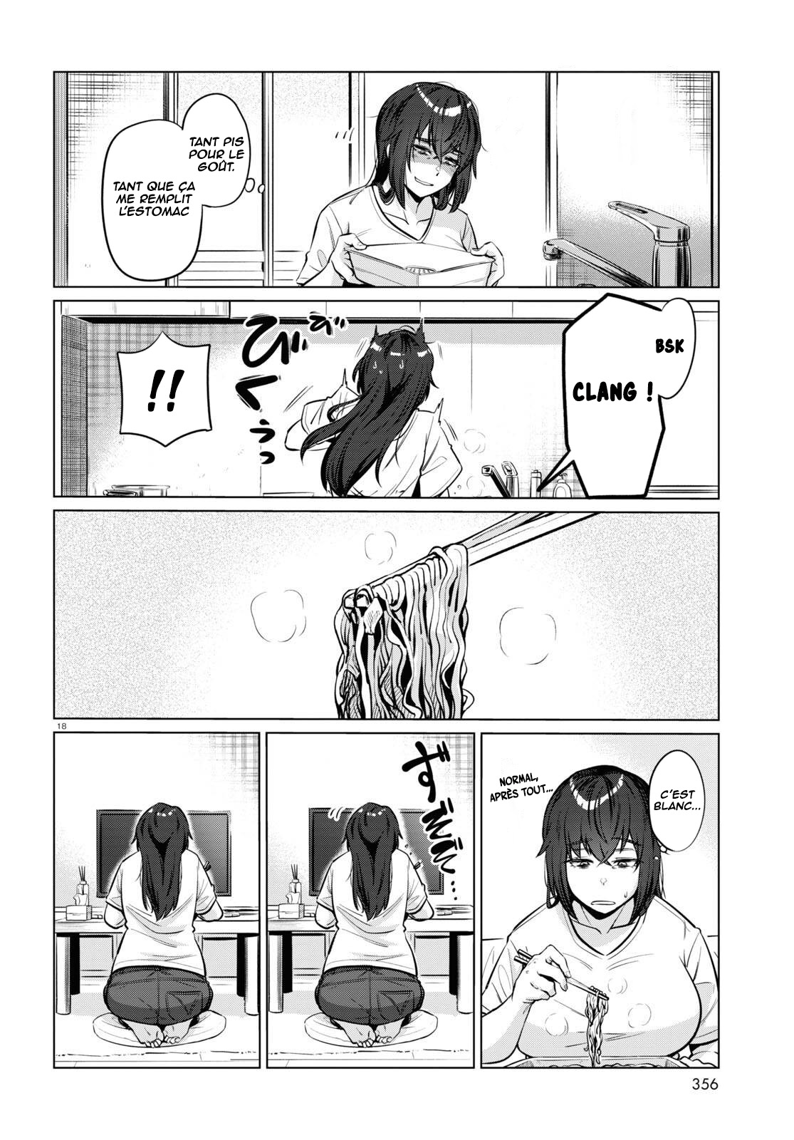 Genkai Dokushin Joshi (26) Gohan Vol. 1 Ch. 2 第19页