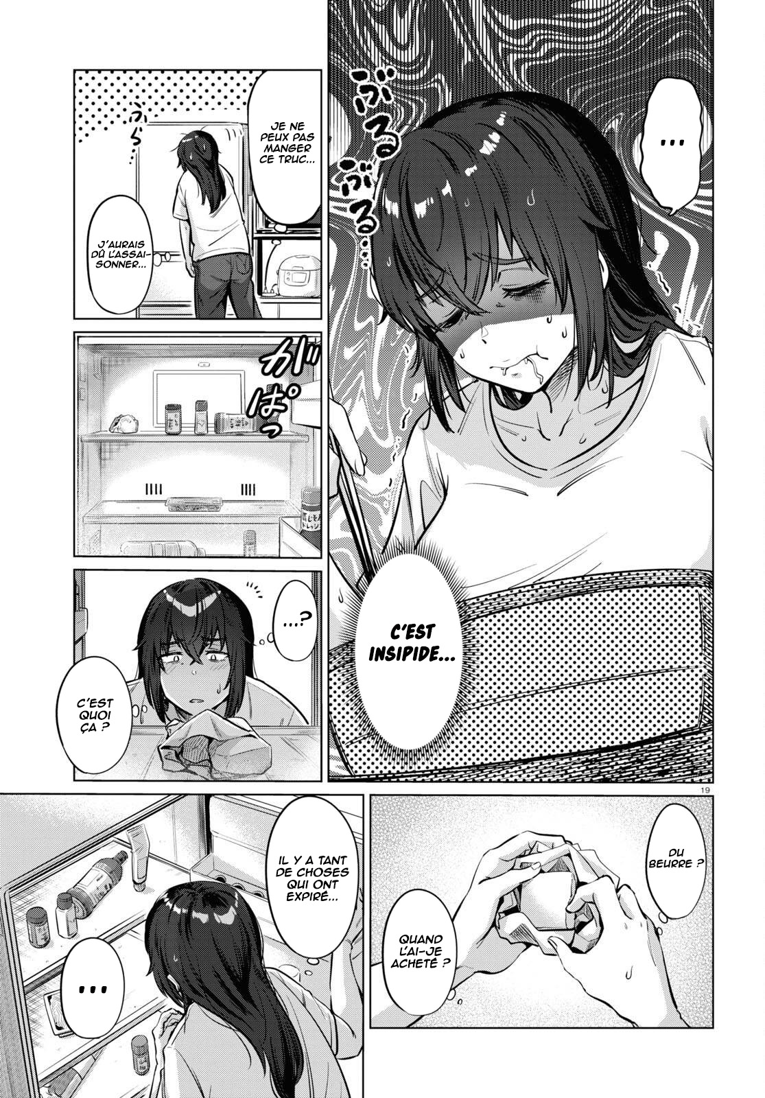 Genkai Dokushin Joshi (26) Gohan Vol. 1 Ch. 2 第20页