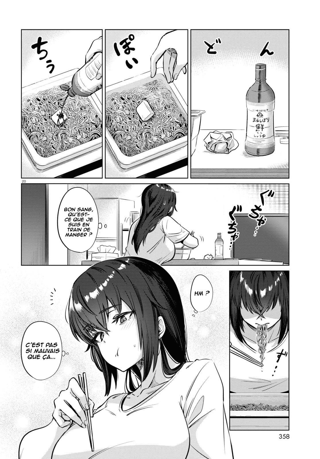 Genkai Dokushin Joshi (26) Gohan Vol. 1 Ch. 2 第21页