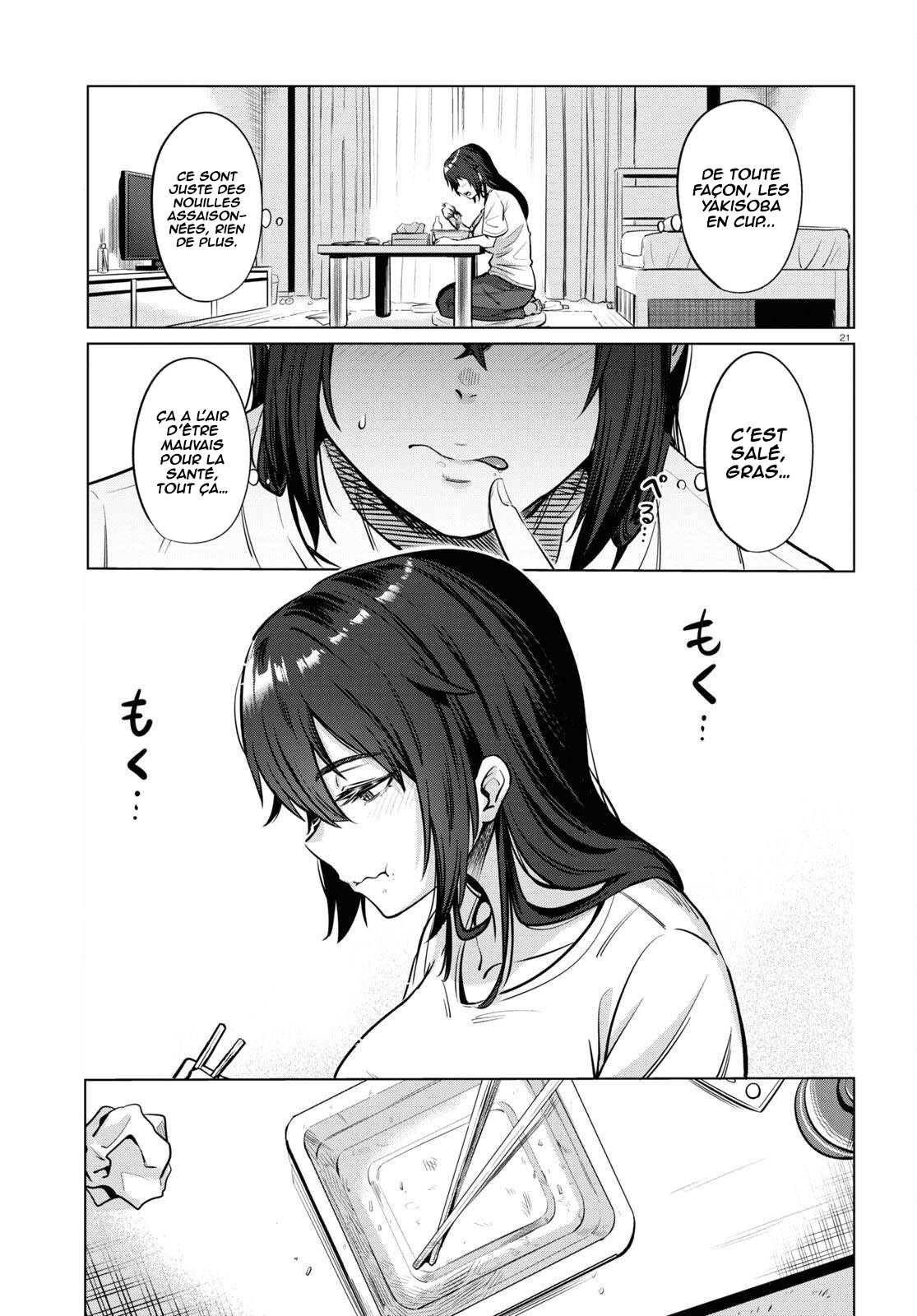 Genkai Dokushin Joshi (26) Gohan Vol. 1 Ch. 2 第22页